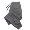 Mens Printed Jogger Sweatpants Warm Casual Loose Fit Sports Trousers