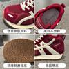 Retro Deutsche Trainingsschuhe Herbst Neu Dopamin Leder Plateau Sport und Freizeit Forrest Gump Schuhe