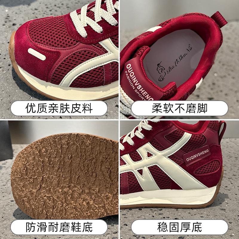 Retro Deutsche Trainingsschuhe Herbst Neu Dopamin Leder Plateau Sport und Freizeit Forrest Gump Schuhe