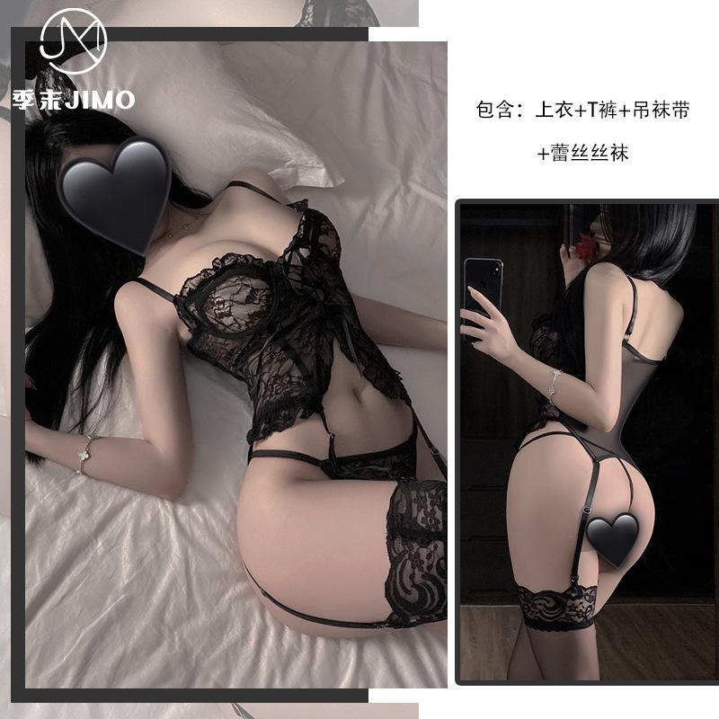 Sexy underwear new temperament lace empty bra sexy strap bow one-piece seduction woman
