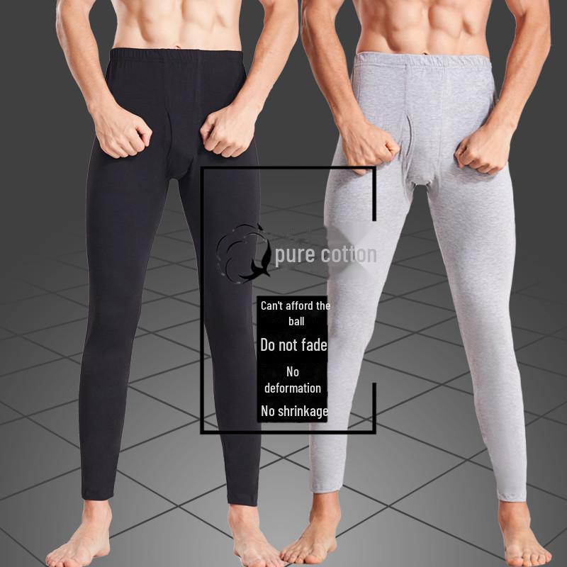 Herren Baumwolle Wolle Hose mit hoher Taille - Leicht, Locker geschnitten, Perfekt für Frühling und Herbst