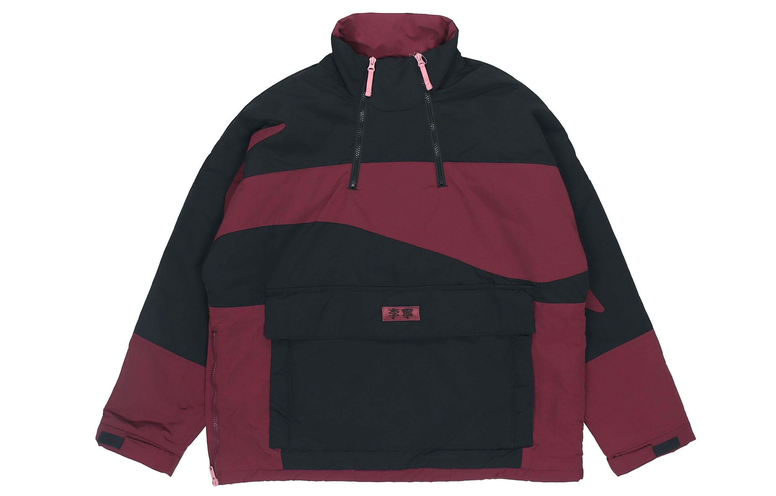 Li Ning Puffer Jacket Winter Men s New Standard Black Grape Purple AJMQ711-3 XL
