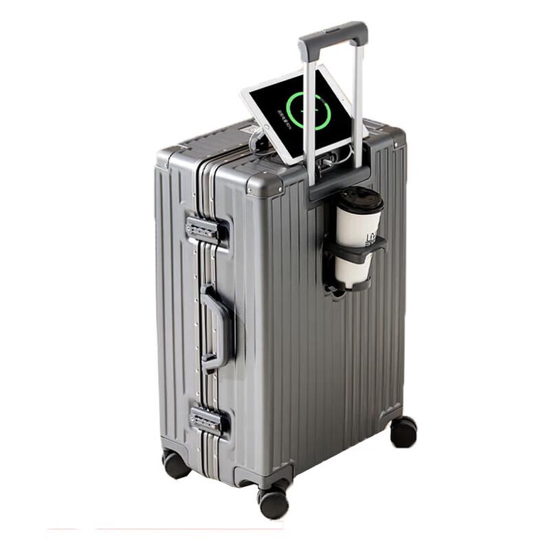 DULA Aluminum Frame Luggage with USB & Cup Holder