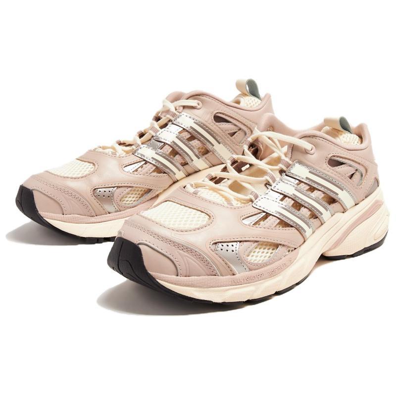 Adidas Originals Adistar Pose 'Beige White' Women's Sneakers IH8028