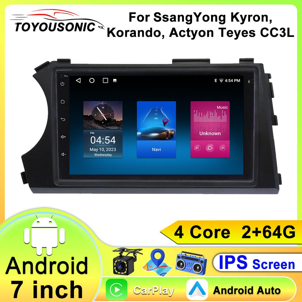 Toyousonic Bilvideospiller for SsangYong Kyron 2005-2011 GPS-navigasjon Innebygd DSP CarPlay Autoradio Android Hovedenhet