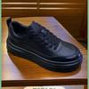 2026 Autumn Men's Genuine Leather Thick Sole Casual Shoes, Fashionable Height-Boosting Versatile Top Layer Cowhide Sneakers