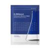 Dr. Different [Moisture Soothing] Dr. Different Calming And Moisture Mask 5 Sheets
