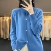 Women's 100% Cashmere Solid Color Cardigan - Round Neck, Long Sleeve (Autumn/Winter 2024)