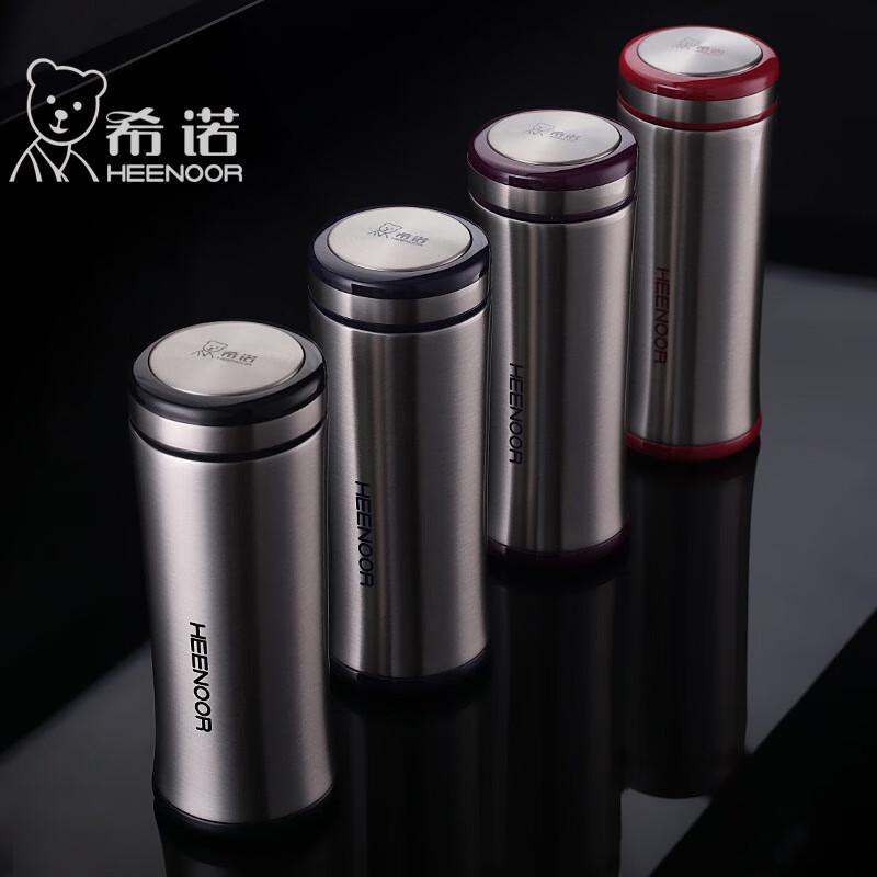 ZhiShi XN-8658 304 Stainless Steel Vacuum Insulated Tumbler