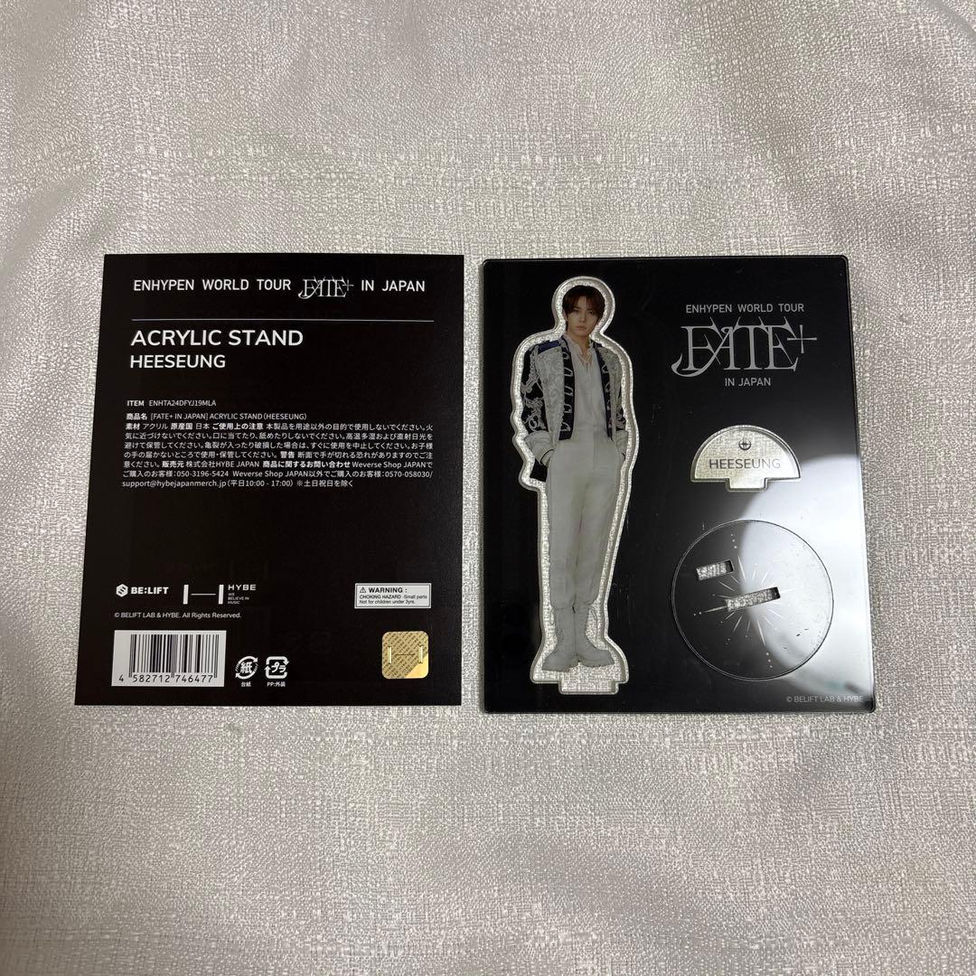 

[USED] ENHYPEN Heeseung FATE+ in Japan Acrylic Stand