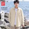 MINISO Men's Casual Ice Silk Long-Sleeve Shirt