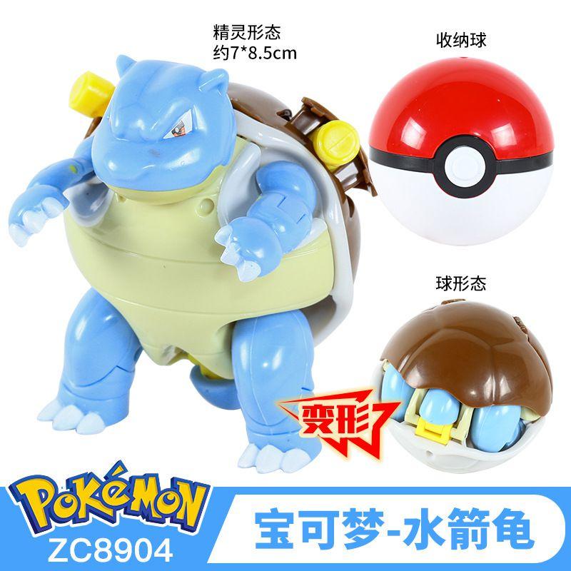 Bola de Pokémon Ovo Deformado Pikachu Charizard Bulbasaur Robô Brinquedo Infantil Para Maiores de 7 Anos