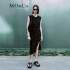 MO&Co. Sleeveless Pleated Waist Slit Dress
