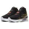 Nike LeBron 17 'James Gang' Sneakers BQ3177-005