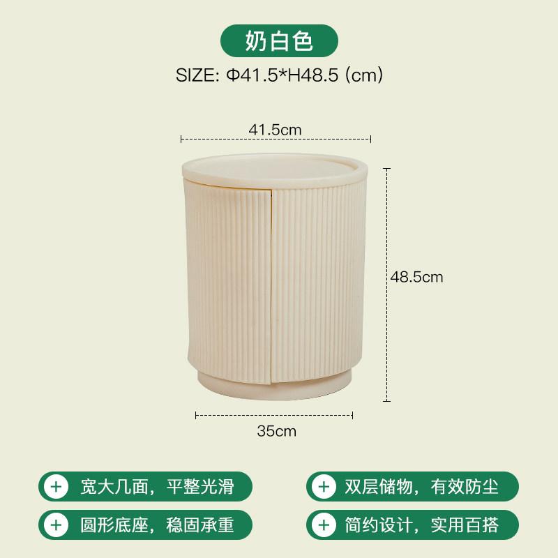 Simple Two-Tier Storage End Table Round Plastic Side Table with Drawer for Living Room Bedroom Small Circle Accent Table Ottoman