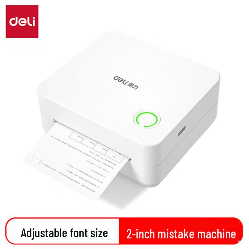 

Deli X1B 2-inch Portable Thermal Printer CN plug (adapter included)