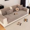 All-Season Anti-Slip Sofa Cushion Simple Leather Sofa Cover Cloth Towel Home Decorative Modern Luxury Living Room Couch Slipcover