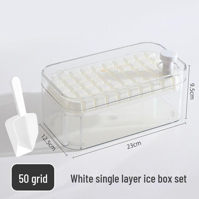 Press-Type Ice Cube Maker with Storage Box