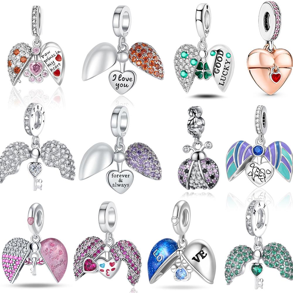 Elegant Copper Openable Engravable Love Locket Charm Fit Original Bracelet & Necklace Jewelry Diy Heart Charm