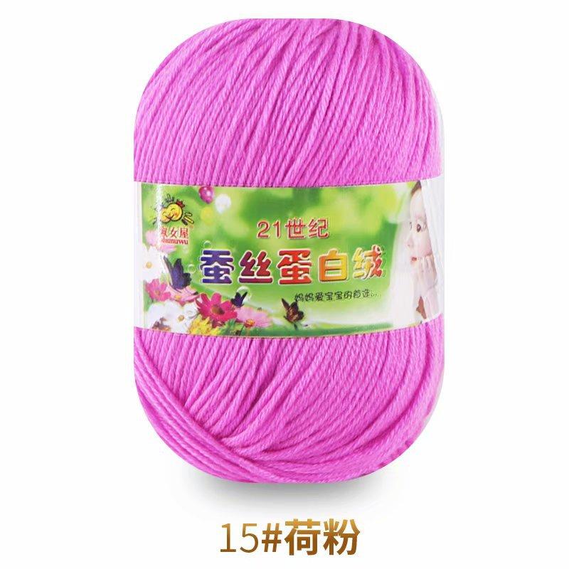 50g Wool Silk Protein Velvet Milk Cotton Yarn Children's Knitted Sweater Scarf DIY Material Bag Hand Crocheted Worsted Wool Yarn