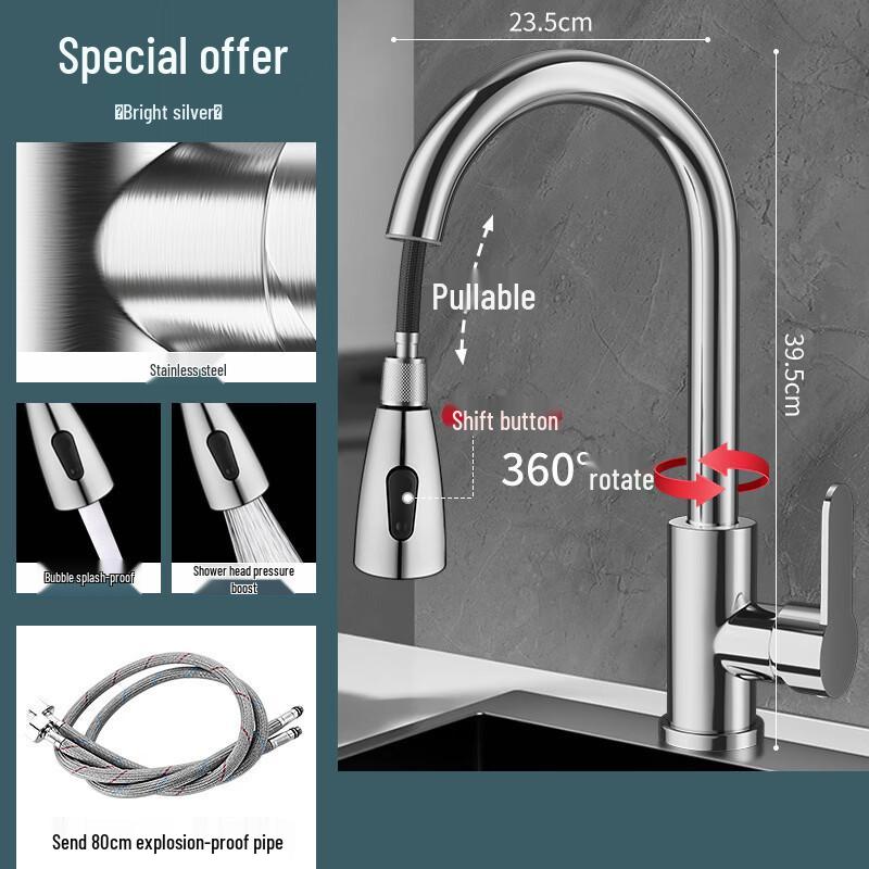 

Universal Wall-Mounted Pull-Out Hot & Cold Mixer Faucet