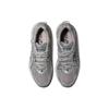 Asics Gel-Kahana Gray Sneakers 1203A390-021