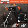 Electronice pentru bucătărie – Mixere electrice