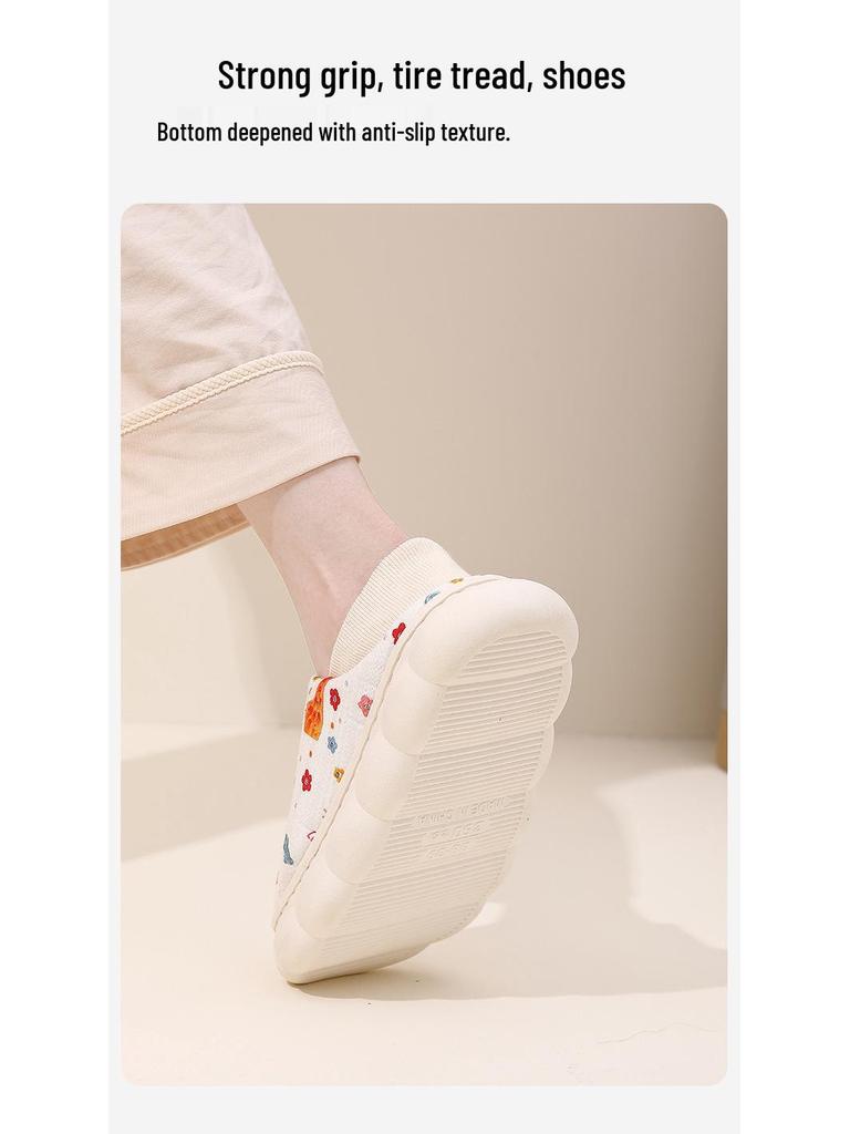 Breathable Postpartum Slippers - Soft Sole, Non-Slip, Cotton, for Summer or Spring/Fall Pregnant Women