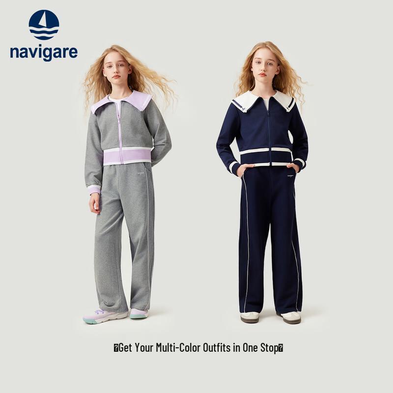 Navigare Girl's Casual Collared Sweatshirt