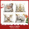 Christmas Illustration Pillowcase Bedroom Sofa Cushion Cover 100% Polyester Living Room Cushion Pillowcase Home Decor