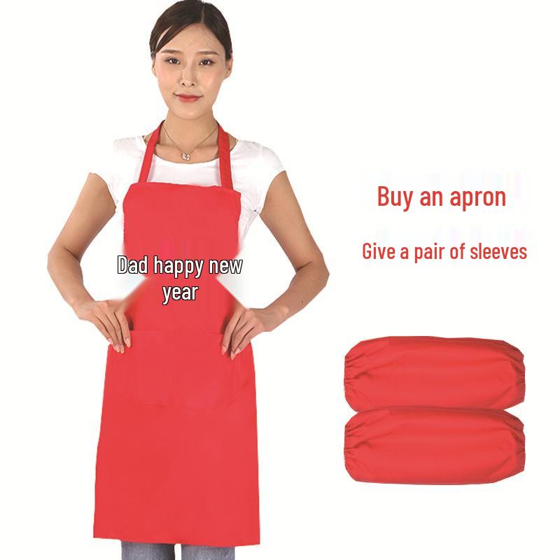 Wedding Aprons with Red Sleeves and Custom Printed Logo - Perfect for Birthdays, Banquets, Gifts, and Events.