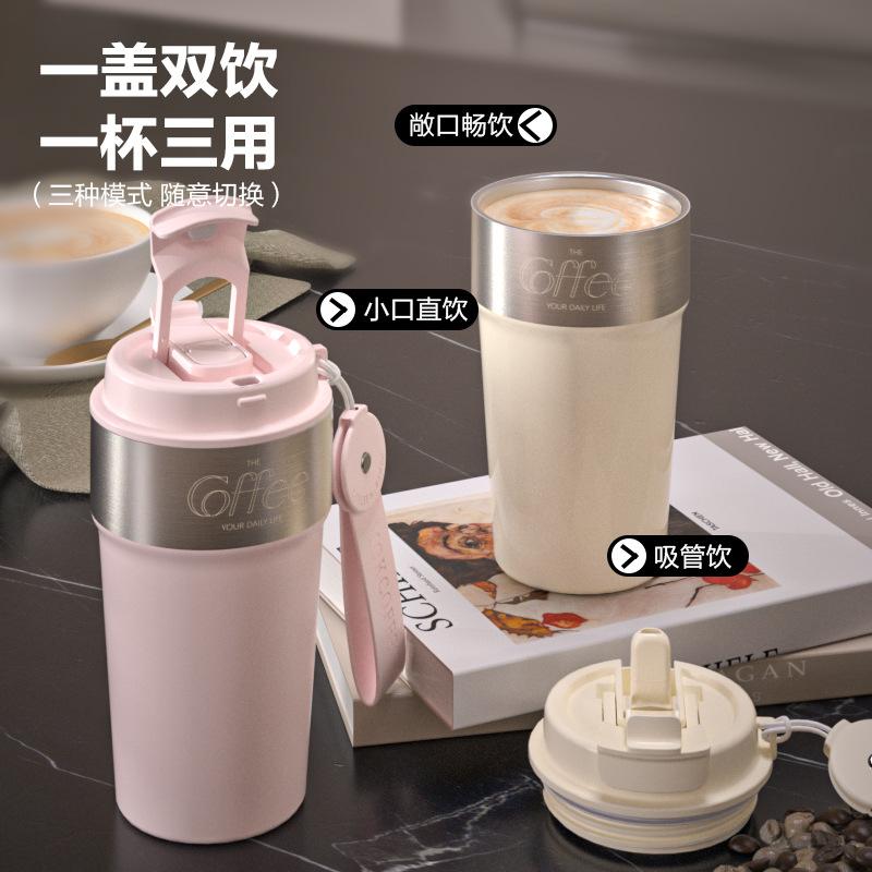 High-value thermos cup Office light luxury high-end water cup Business activities Double drinking cup