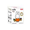 Miffy Boxfun Co Branded Blind Box Wrist Watch Find Yourself Series Trendy Cartoon Quartz Wristwatch Fashion Holiday Gift