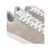 Мужские кроссовки adidas Stan smith cs id2040 серые