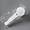 Plastic Measuring Spoons Set: 1, 2, 2.5, 3, 5, 10, 15g Quantitative Small Spoons