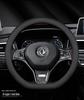 Genuine Leather Steering Wheel Cover for Dongfeng Models 500/580S560 Fengxing T5, Fengshen AX7 Yixuan