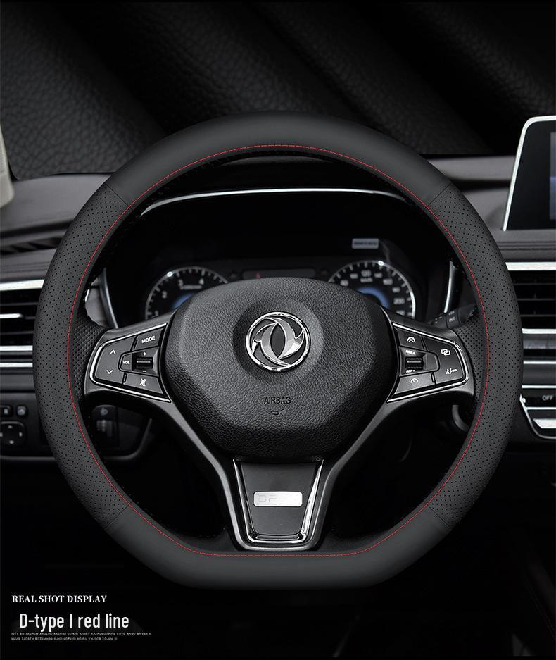 Genuine Leather Steering Wheel Cover for Dongfeng Models 500/580S560 Fengxing T5, Fengshen AX7 Yixuan