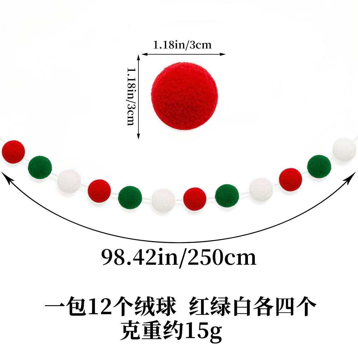 

Christmas Decoration Snowflake Elk Plaid Letter Flag Spiral Balloon Set Customization Christmas pom-pom latte 12pcs