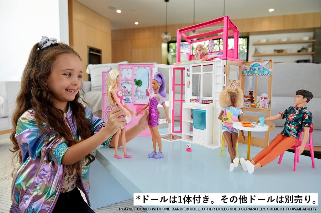 Barbie First Set: Cute Pink 2-Story House / As Seen In the "Barbie" Movie! [Doll Included] [Dress-Up Doll] [Ages 3+] [Gift] HCD48