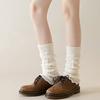 Herbst Winter Damen Beinwärmer Einfarbig Lolita Gestrickte Lange Fußabdeckung Vielseitige Häkeln Haufen Socken Stiefelstulpen