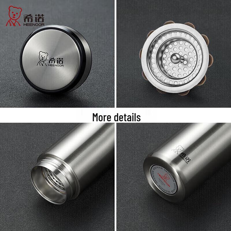 HEENOOR 460mL Double Wall Stainless Steel Thermos Mug