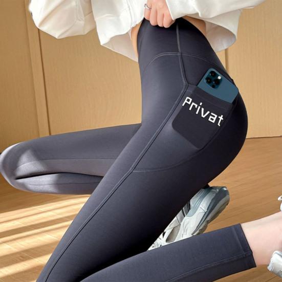 Dámské kalhoty na jógu Zvednuté bříško s vysokým pasem Slim Fit Vysoká elasticita Měkké Prodyšné Odvádějící vlhkost Dámské tepláky na jogging