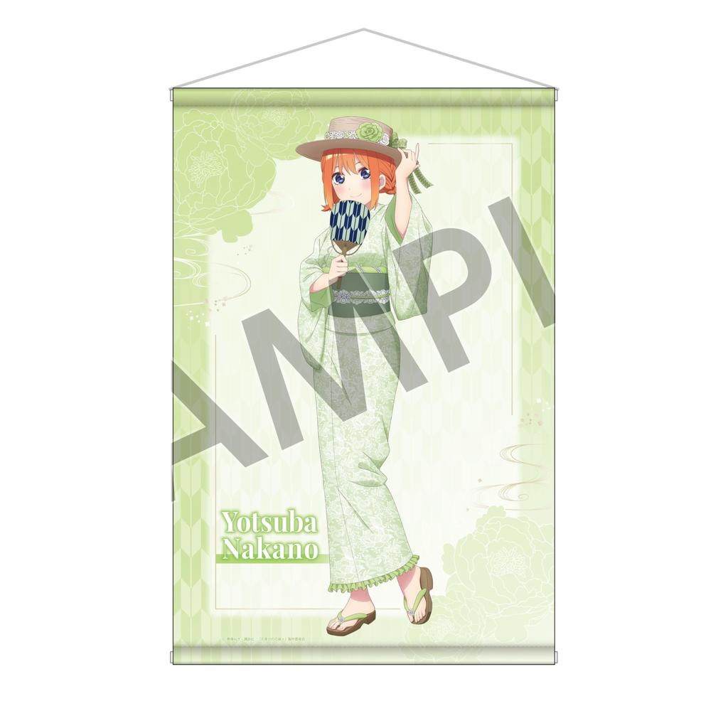 The Quintessential Quintuplets B2 Tapestry Summer Style [Yotsuba]