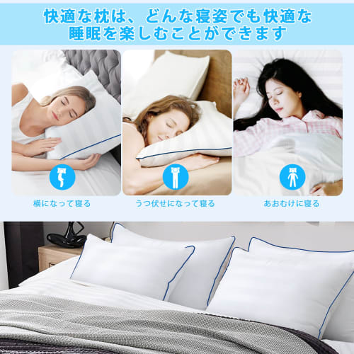 [.co.jp Exclusive] Bolinker Pillow, 100% Cotton, Hotel-Friendly, Breathable, High-Resilience, Washable, Double-Sided, Soft, Beautiful Striped Pattern
