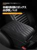 Fits Toyota Land Cruiser 300 VJA300W FJA300W Armrest Cover Car Storage Box Multifunctional Console
