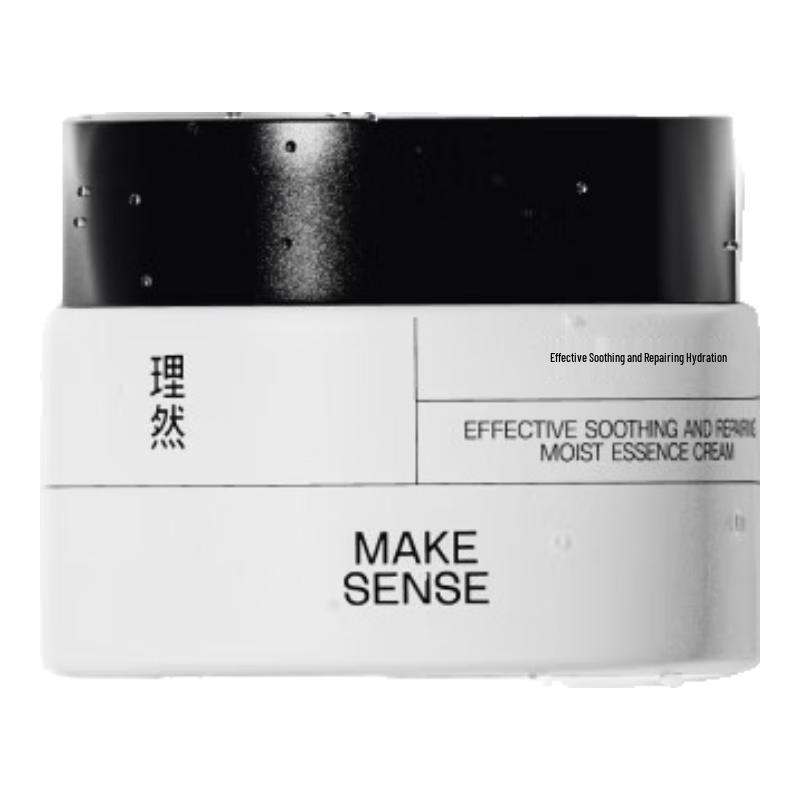 

Liran Men s Hydrating & Repair Skincare