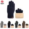 Winter Knitted Gloves Men's Velvet Thickened Thermal Gloves Women's Outdoor Riding Cold and Windproof Gloves Men