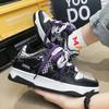 New Versatile China-Chic Super Fire Couple Skateboarding Shoes Wear resistant Lightweight Casual Shoes Student Sneakers
