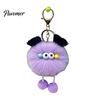 Soft Pompom Key Ring Cartoon Plush Ball Keychain, Fluffy Keychain with Metal Clasp, Clasp Backpacks Handbags Keys Decorative Pendant for Men