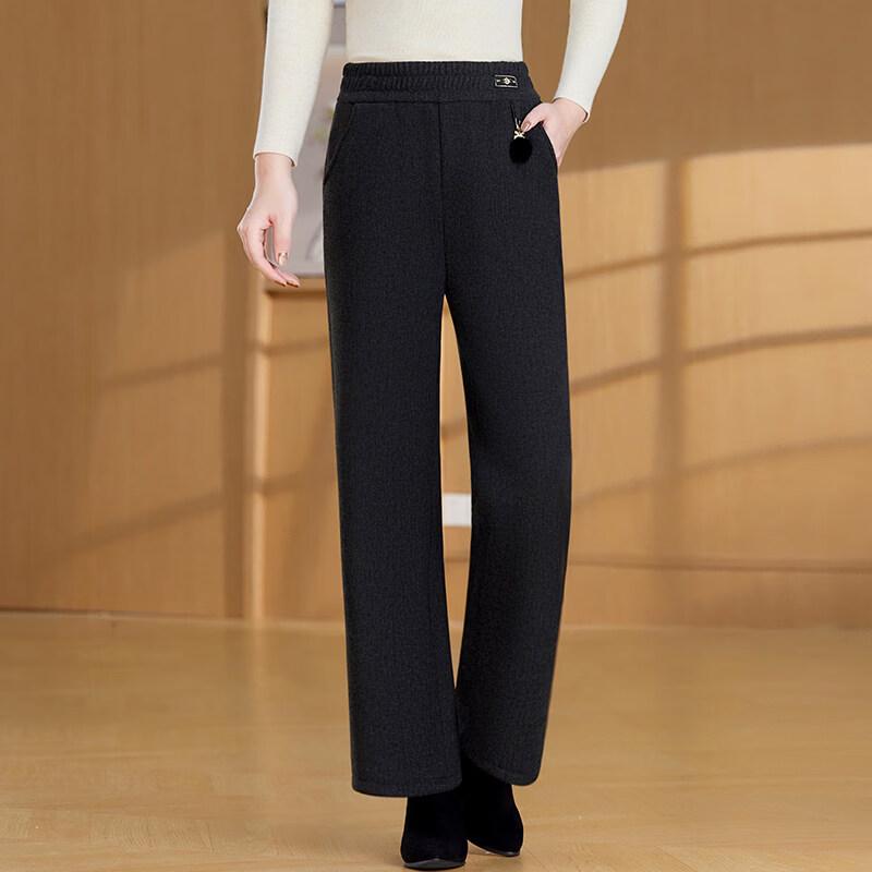 JIANHU Women's Thickened Fleece-Lined Casual Pants